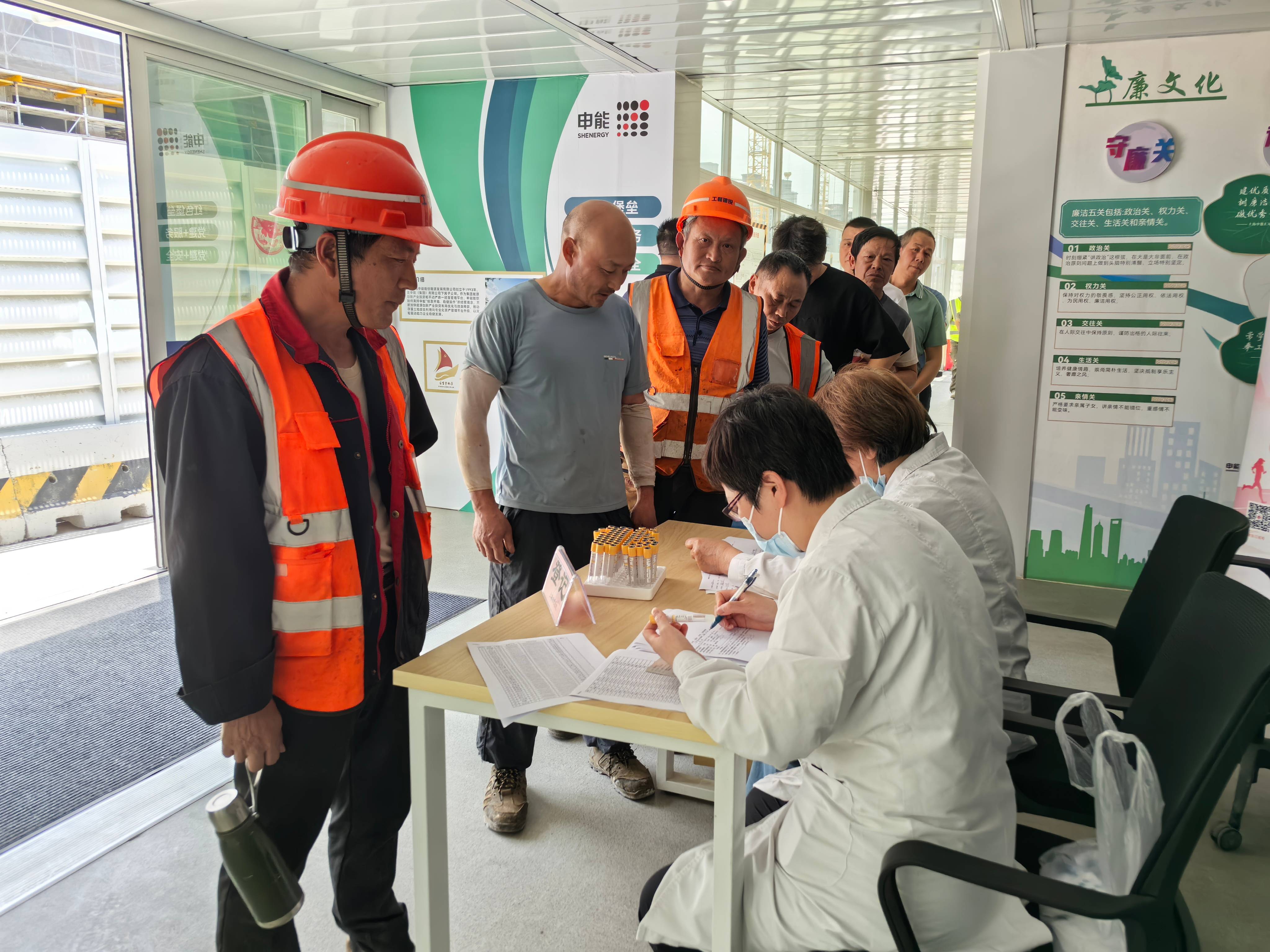 20250527161104823.jpg 20250527161104823.jpg